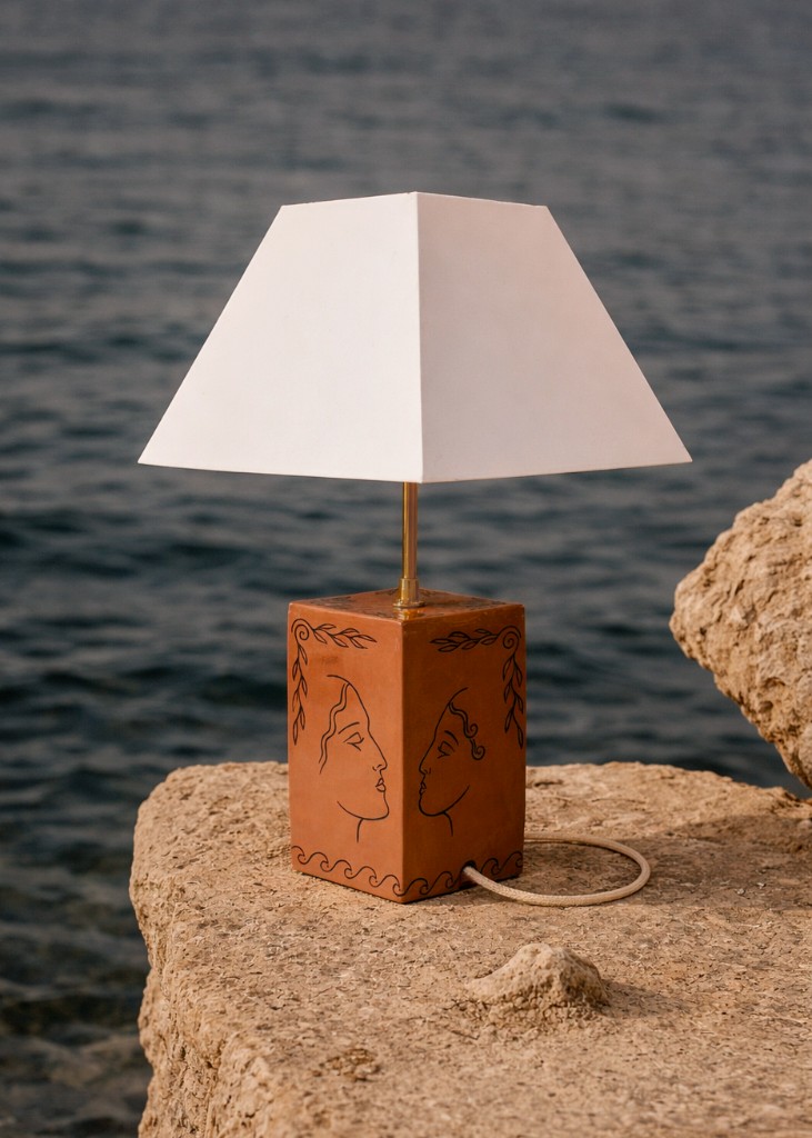 Lampe à poser